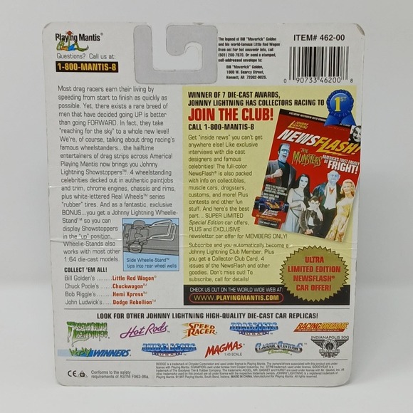 Johnny Lightning Show Stoppers! John Ludwick Dodge Rebellion - Picture 3 of 5